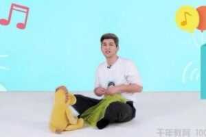 年糕妈妈早教盒子8月龄  [视频] [课件]