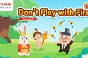 学而思-杜焙焙 三年级英语 2021年春季中外教校优班