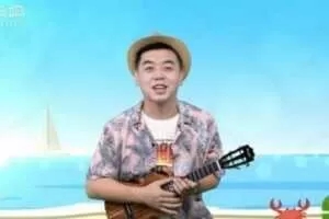 年糕妈妈《基础尤克里里课程》