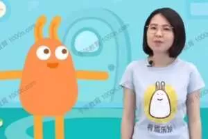 有道乐读阅读力L1  [视频] [课件]