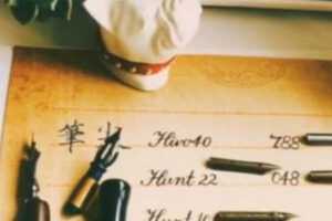 荔枝微课《零基础学英文花体字》教你写艺术感的英文  [视频]