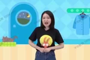 有道乐读阅读力L2  [视频] [课件]