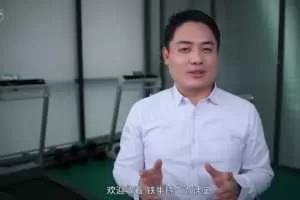 铁牛·持久力提升课(第3版)