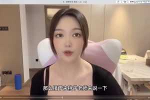 密桃聊天教程 让聊天有了甜味儿