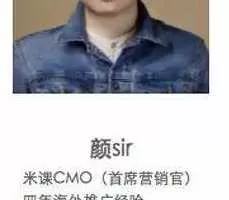 【外贸询盘】颜sir询盘课