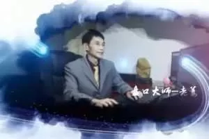 2020老姜盘口语言一字板之集合竞价