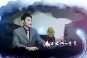 老姜2020盘口语言之高送转战法