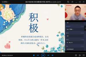 春季目标985班高一化学李炜直播班（课改）