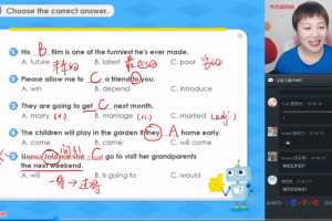 2020寒假五年级双优英语詹瑞瑞直播目标SS班