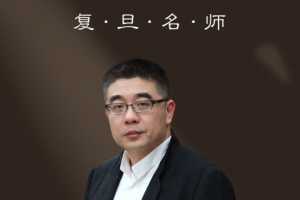 钱文忠佛学入门课,修心养性开智慧
