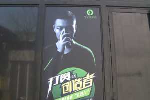 【打赏玩法】很久以前创始人解析员工激励玩法打赏