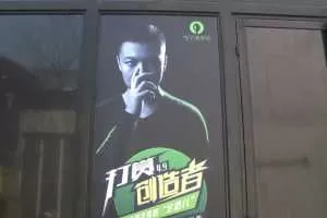 【打赏玩法】很久以前创始人解析员工激励玩法打赏