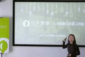 你的餐厅为什么招不到人（餐饮人力模型搭建）