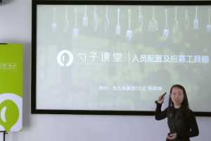 你的餐厅为什么招不到人（餐饮人力模型搭建）