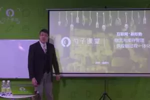 勺子餐饮-管理供应链的四大绩效类型及决策方式