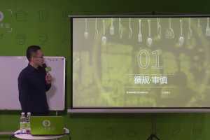 勺子餐饮-餐厅进驻购物中心需准备的材料