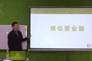 【选址策略】如何估算餐厅最佳营业面积