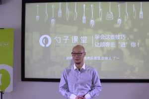 【拉新引流】如何提高餐厅的曝光度