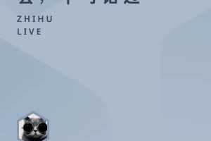 【可转债】这个市场投资机会，不可错过