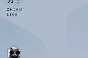 alex基金被套牢怎么办？