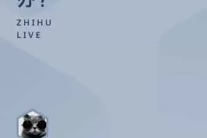 alex基金被套牢怎么办？