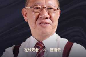 学投资财道社区2021年郭海培盘后宝典