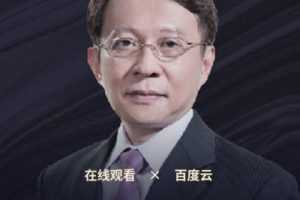 学投资财道社区2021年王焕昌盘后宝典