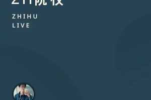 本科生如何考研上211院校