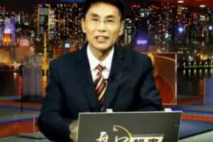 2017老姜高级盘口解密《十年磨一剑·盘口核心奥秘》 第三期