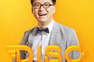 李海峰DISC人际关系训练营