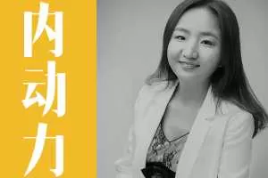 杨杰老师浓缩12年亲子咨询经验：培养孩子的内动力+向上力