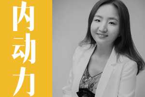 杨杰老师浓缩12年亲子咨询经验：培养孩子的内动力+向上力