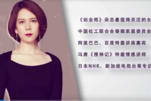 安小妖-极速吸引方程式男性框架