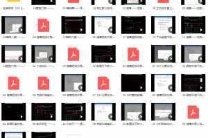 2020年猎鹰低吸特训营牛市翻翻翻倍计划 短线交易心法+指标