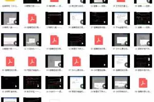 2020年猎鹰低吸特训营牛市翻翻翻倍计划 短线交易心法+指标