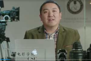 电影摄影技术
