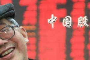 《财富与梦想-中国股市二十年》纪录片 5视频