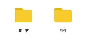 中国武术散打视频教学_子午门秘功断魂掌