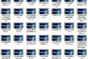 苹果iphone 7手机维修案例小视频集锦（35集）