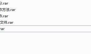 Altium PCB双面板设计实战教学视频（5集）