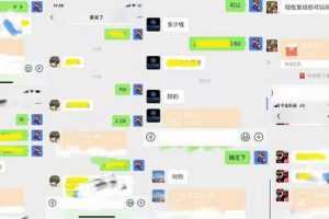 2020实操短视频引流卖游戏项目日赚500+