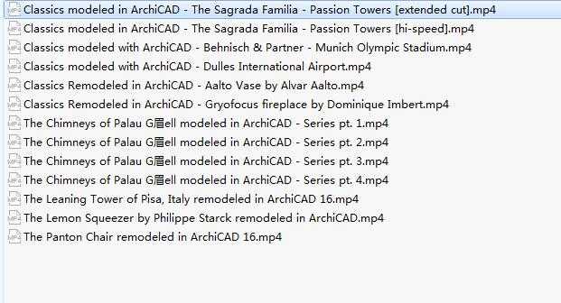 《ArchiCAD 16  MORPH Classics》全套视频教程