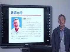 高春生研究院高考报考指导选择指南讲解视频(9讲)