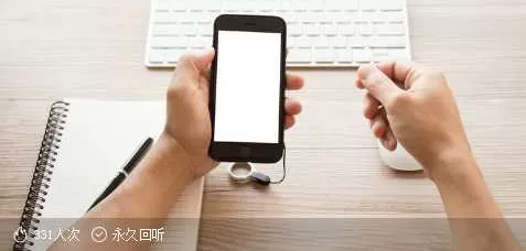 赚哥课堂:如何0成本或低成本混进目标微信群,迅速圈用户