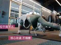 如何练大胸肌增肌健身全集视频教学_健身训练