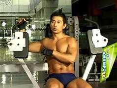 健身房器械使用中文讲解教程-肩部腿部胸部锻炼视频教程