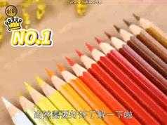 彩铅零基础入门视频42课_零基础学习彩铅_零基础绘画教程