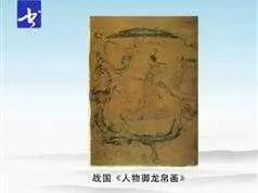 国画教程第2阶段视频教程_国画教程技巧_国画教程视频大全