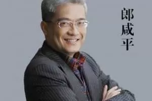 郎咸平沃顿投资课