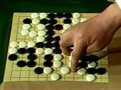 围棋入门共47集_围棋入门教程_围棋入门视频_入门到精通
